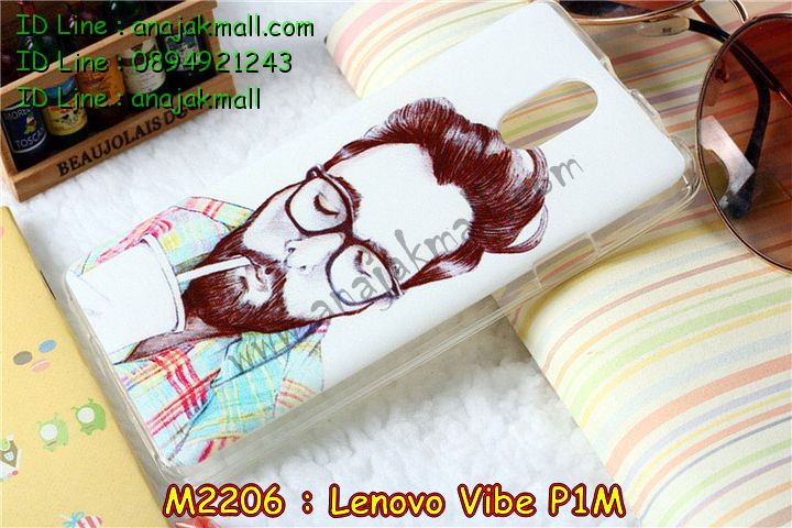 เคส Lenovo vibe p1m,รับสกรีนเคส Lenovo vibe p1m,เคสประดับ Lenovo vibe p1m,เคสหนัง Lenovo vibe p1m,รับพิมพ์ลายเคส Lenovo vibe p1m,เคสฝาพับ Lenovo vibe p1m,เคสพิมพ์ลาย Lenovo vibe p1m,เคสไดอารี่เลอโนโว vibe p1m,เคส true lenovo 4g,เคสหนังเลอโนโว vibe p1m,เคสยางตัวการ์ตูน Lenovo vibe p1m,สั่งทำเคส Lenovo vibe p1m,สั่งพิมพ์ลายเคส Lenovo vibe p1m,เคสหนังประดับ Lenovo vibe p1m,สกรีนเคสฝาพับ Lenovo vibe p1m,เคสสกรีน true lenovo 4g,สกรีนเคสลายการ์ตูน Lenovo vibe p1m,เคสฝาพับประดับ Lenovo vibe p1m,เคสตกแต่งเพชร Lenovo vibe p1m,เคสฝาพับประดับเพชร Lenovo vibe p1m,เคสอลูมิเนียมเลอโนโว vibe p1m,เคสทูโทนเลอโนโว vibe p1m,กรอบมือถือเลอโนโว vibe p1m,รับทำลายเคสการ์ตูน Lenovo vibe p1m,เคสแข็งพิมพ์ลาย Lenovo vibe p1m,เคสแข็งลายการ์ตูน Lenovo vibe p1m,เคสหนังเปิดปิด Lenovo vibe p1m,เคสยางนิ่ม true lenovo 4g,เคสตัวการ์ตูน Lenovo vibe p1m,รับเคสสกรีนลายการ์ตูน Lenovo vibe p1m,เคสขอบอลูมิเนียม Lenovo vibe p1m,เคสโชว์เบอร์ Lenovo vibe p1m,เคสแข็งหนัง Lenovo vibe p1m,เคสแข็งบุหนัง Lenovo vibe p1m,เคสปิดหน้า Lenovo vibe p1m,เคสแข็งแต่งเพชร Lenovo vibe p1m,กรอบอลูมิเนียม Lenovo vibe p1m,ซองหนัง Lenovo vibe p1m,เคสโชว์เบอร์ลายการ์ตูน Lenovo vibe p1m,เคสประเป๋าสะพาย Lenovo vibe p1m,เคสขวดน้ำหอม Lenovo vibe p1m,เคสมีสายสะพาย Lenovo vibe p1m